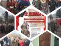 Возложение цветов к мемориалу "Защитникам Солнечногорска"