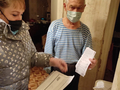 Волонтерская помощь гражданам в период пандемии