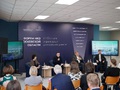 V Форум НКО Московской «НКО с нуля: от регистрации до получения грантов»