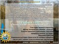 Акция по очистке Екатерининского канала
