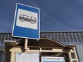 Мониторинг остановок общественного транспорта в городском округе Солнечногорск