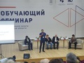 Обучающий семинар для членов Общественной палаты