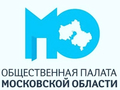 С 16 марта в муниципалитетах Московской области начинается формирование Общественных палат