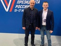 В Центре мониторинга за процессом Выборов все под контролем