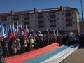 Общественники приняли участие в митинге, в честь воссоединения Крыма с Россией
