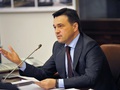 Губернатор обратится к жителям