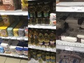 Мониторинг цен на социально-значимые продукты питания