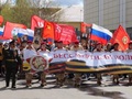 Акция "Бессмертный полк"