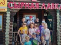 Члены Общественной палаты организовали эксурсию для сирот
