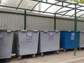 Принять участие в Общественном обсуждении