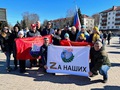 Общественники приняли участие в акции в поддержку спецоперации на Украине