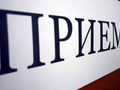 21 апреля в администрации Солнечногорского района проходит День открытых дверей по вопросам предпринимательства и сельского хозяйства