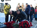 Возложение цветов к памятнику "Воина-интернационалиста"