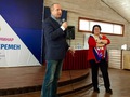 Общественники Солнечногорского района приняли участие в областном обучающем семинаре «Стратегия перемен»