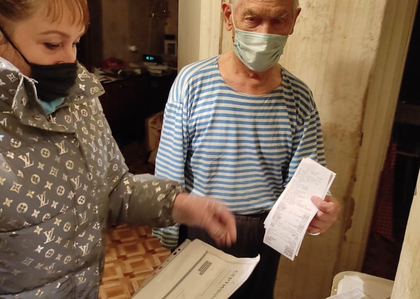 Волонтерская помощь гражданам в период пандемии