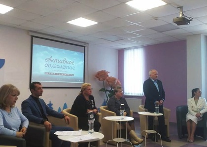 Встреча с пенсионерами- членами клуба "Активное долголетие"