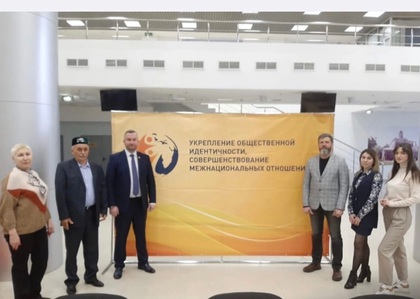Круглый стол с представителями институтов гражданского общества в ОПМО