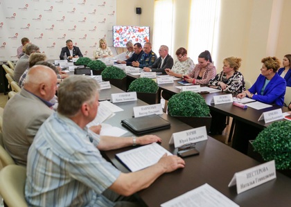 Пленарное заседание Общественной палата городского округа Солнечногорск