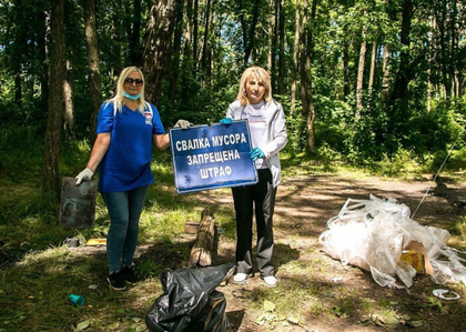 Члены Общественной палаты приняли участие в эко-субботнике
