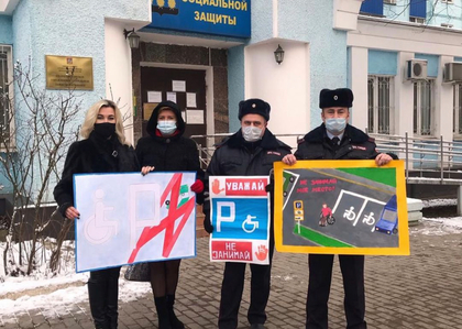 Общественники провели рейд по соблюдению прав людей с ограниченными возможностями