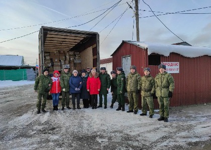 Отправка гуманитарной помощи на Донбасс