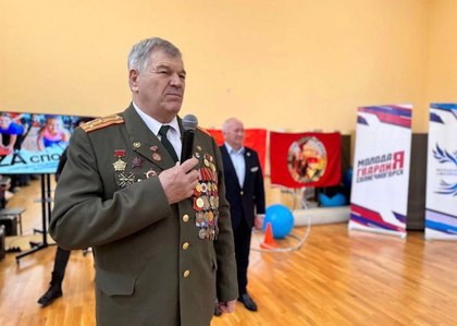Спортивные старты для семей военнослужащих СВО прошли в Солнечногорске