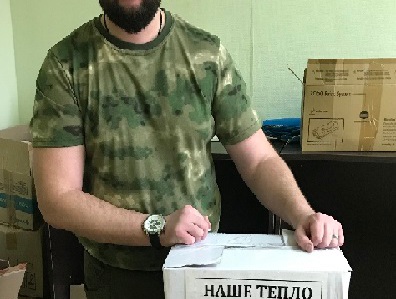 Общественники провели акцию "Наше тепло согреет Вас"