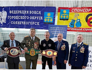 Общественники приняли участие в организации соревнований по боксу