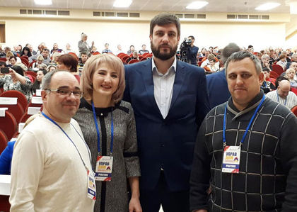 Солнечногорские активисты отмечены грамотами на итоговом форуме Управдом