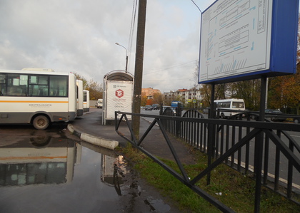 Рейд "безбарьерная среда"