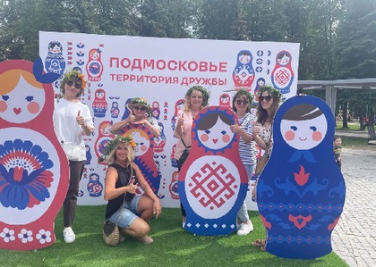 Общественники Солнечногорска приняли участие в lX Московском областном фестивале «Подмосковье-территория дружбы»
