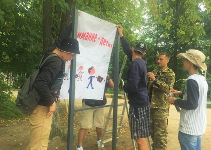 Общественная палата выступает за безопасность детей на дорогах