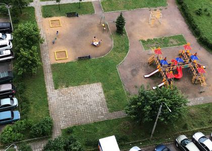Промежуточный контроль выполнения программы благоустройства дворовых территорий