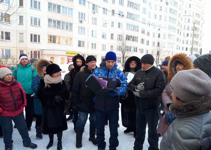 Общедомовое собрание собственников жилья вместе с Общественной палатой