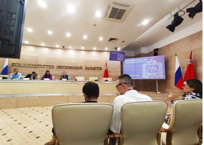 22 апреля 2025г.в Доме Правительства Московской области состоялось заседание Межкомиссионной рабочей группы по вопросам демографии