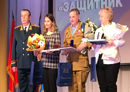 Членам Общественной палаты вручили премию "Защитник русского мира"