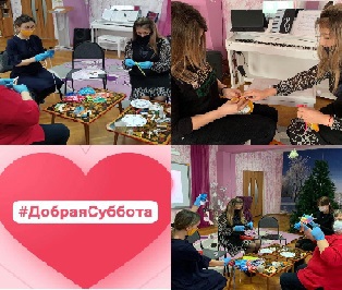 "Добрая суббота" с общественниками