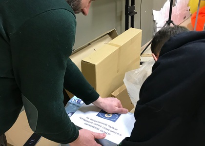 Доставка гумманитарной помощи в распределительный центр в Домодедово