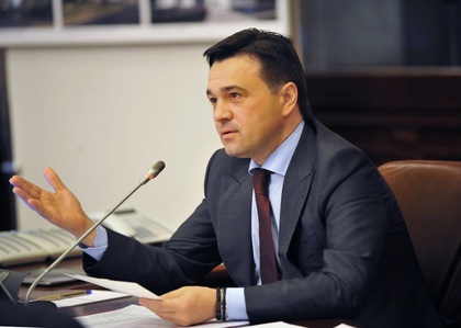 Губернатор обратится к жителям