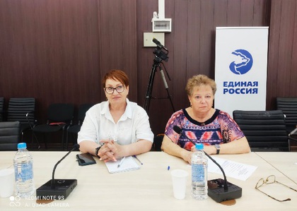 Круглый стол по проблемам участников СВО