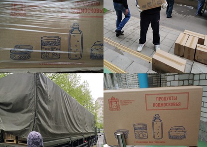 Общественники приняли участие в разгрузке продуктовых наборов для пожилых и малообеспеченных граждан