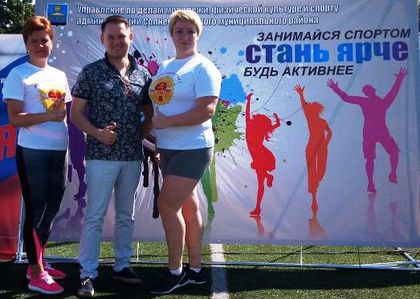 Яркий день физкультурника в Солнечногорске