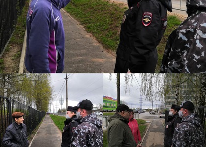 Патрулирование мест отдыха и улиц города, с целью выявления нарушителей режима самоизоляции.