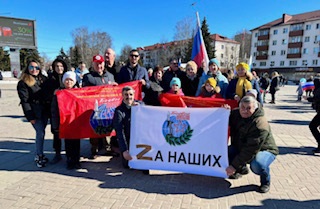Общественники приняли участие в акции в поддержку спецоперации на Украине