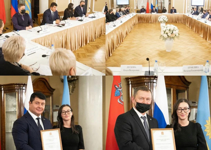 Первое пленарное заседание Общественной палаты 4-го созыва