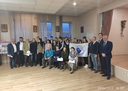 Общественники Солнечногорска приняли участие в презентации международного проекта "Наш мир-одна семья"