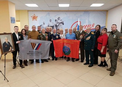 Праздничное мероприятие, посвященное Дню Защитника Отечества