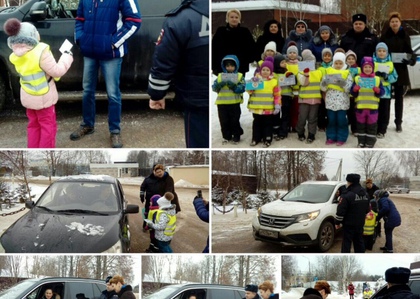 Профилактический рейд "Детское кресло"