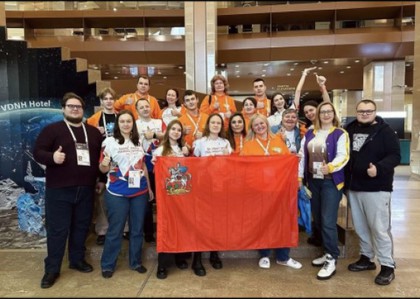 Международный форум «Мы вместе» прошёл в Москве.