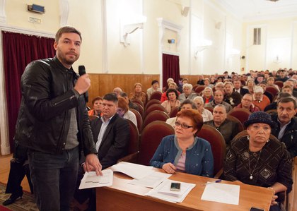 9-й форум Управдом прошел в ГЦНТиД "Лепсе"